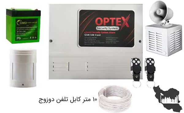 دزدگیر سیم کارتی اپتکس OPTEX-S310